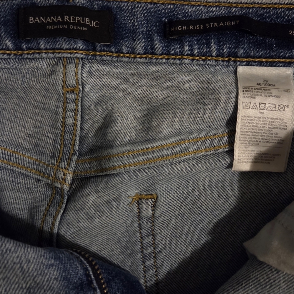 Banana Republic High Rise Straight Jeans‎ Side Stripe Distressed Size 6 - Picture 5 of 7